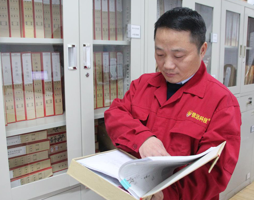   手艺服务 - 服务支持-2003网站太阳集团 
