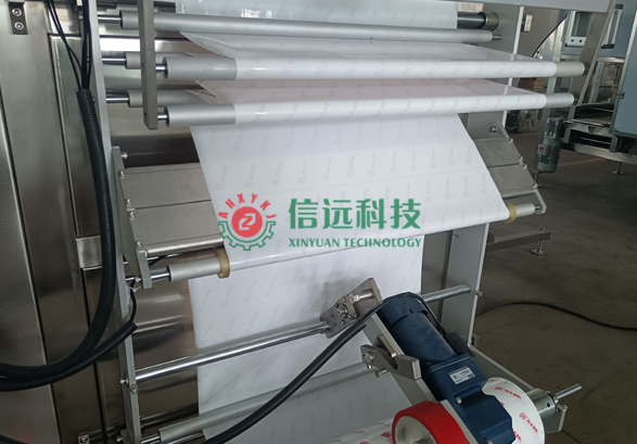 化工粉剂立式制袋式包装机-2003网站太阳集团