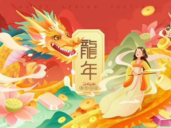   公司新闻 - 新闻资讯-2003网站太阳集团 