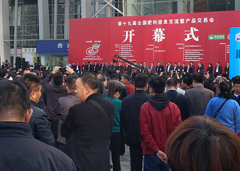 2003网站太阳集团-首页(接待您!)