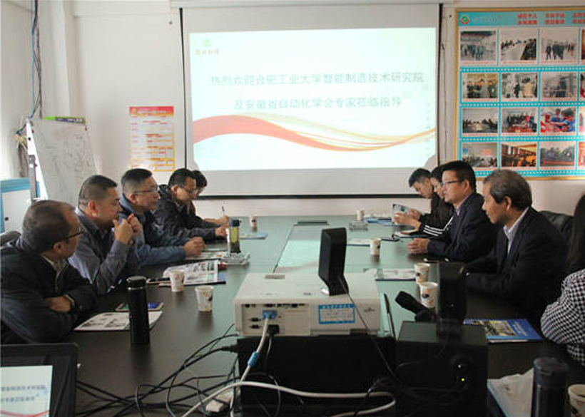 2003网站太阳集团-首页(接待您!)